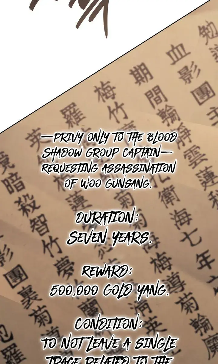 Reaper of the Drifting Moon Chapter 12 Page 44