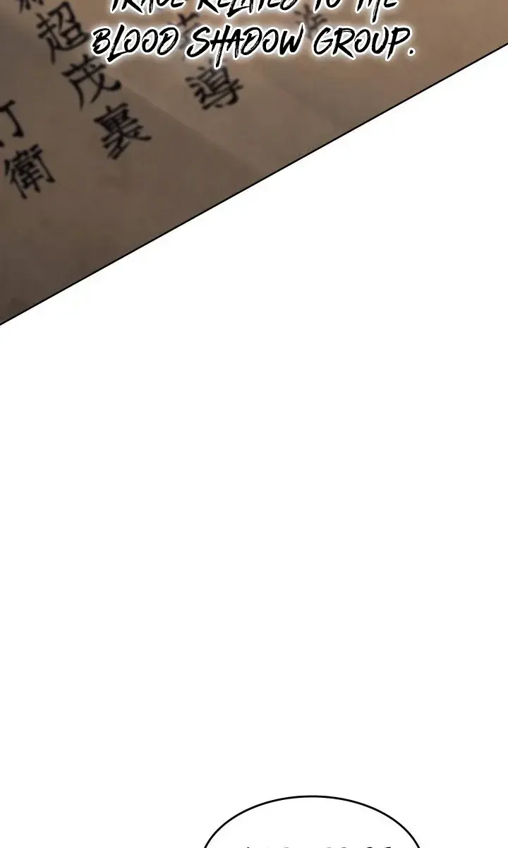 Reaper of the Drifting Moon Chapter 12 Page 45