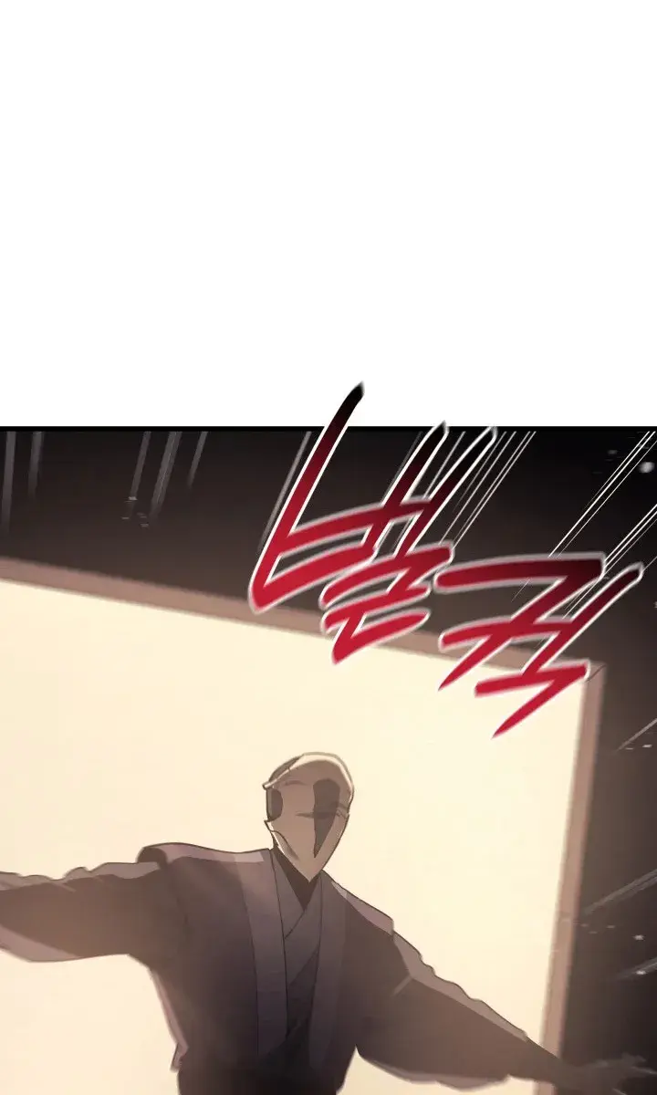 Reaper of the Drifting Moon Chapter 12 Page 62