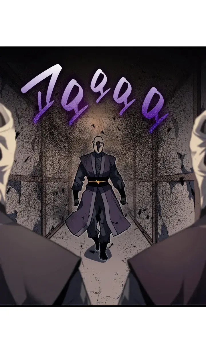 Reaper of the Drifting Moon Chapter 12 Page 76