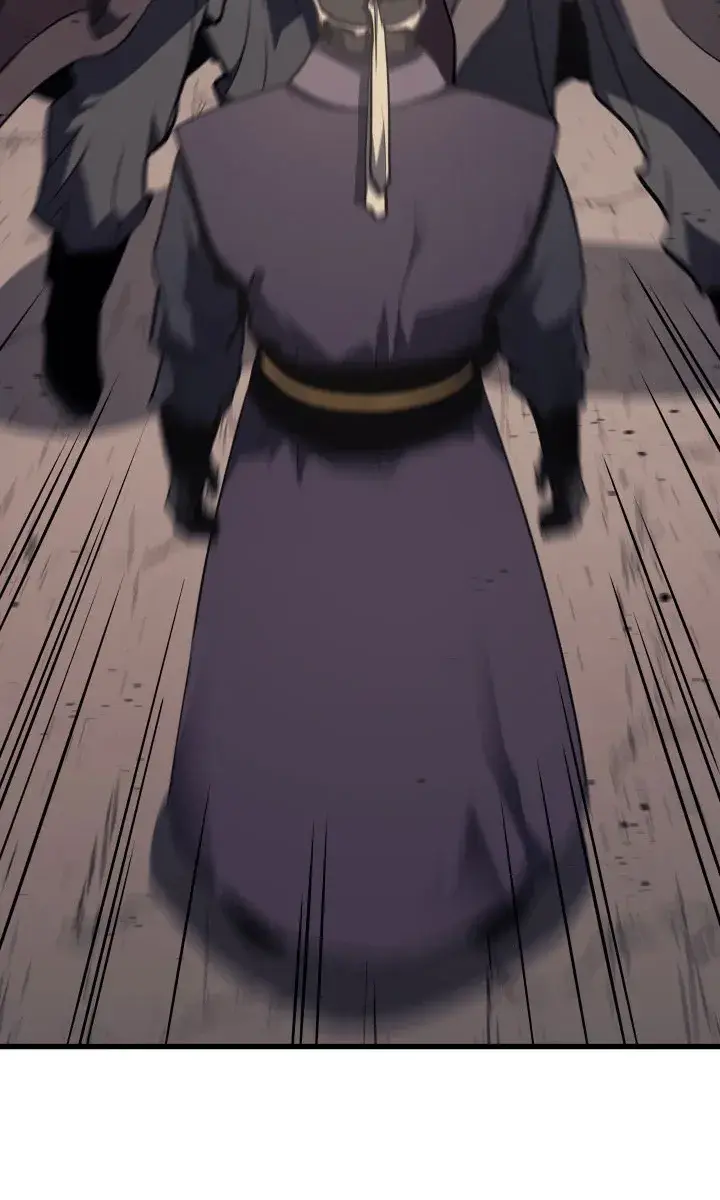 Reaper of the Drifting Moon Chapter 12 Page 82