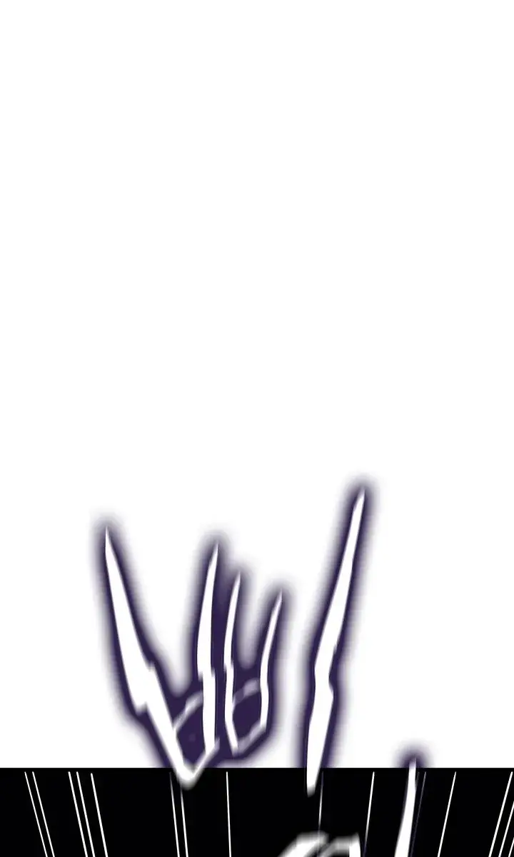 Reaper of the Drifting Moon Chapter 12 Page 131