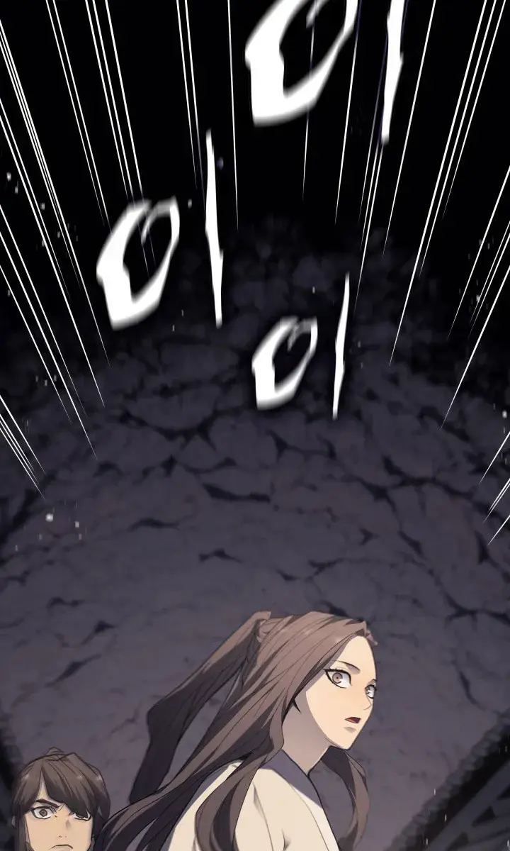 Reaper of the Drifting Moon Chapter 12 Page 132