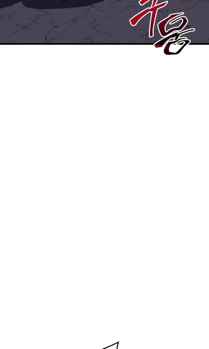 Reaper of the Drifting Moon Chapter 12 Page 141