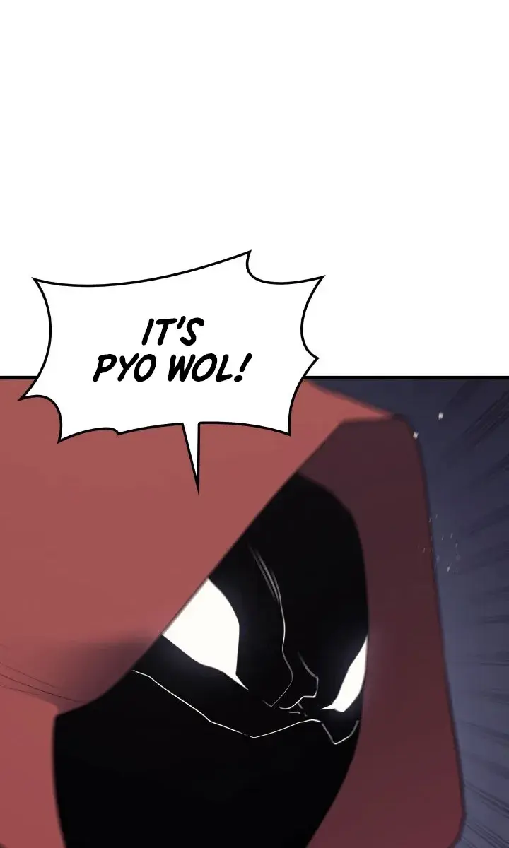 Reaper of the Drifting Moon Chapter 13 Page 58