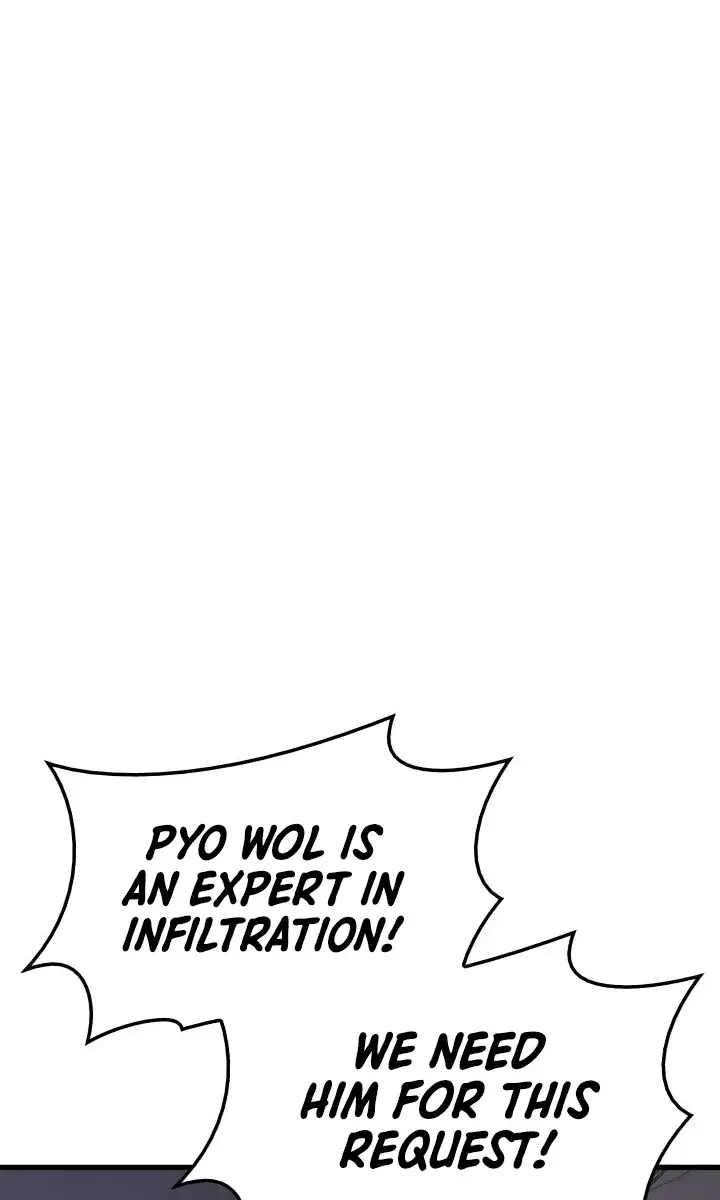 Reaper of the Drifting Moon Chapter 13 Page 79