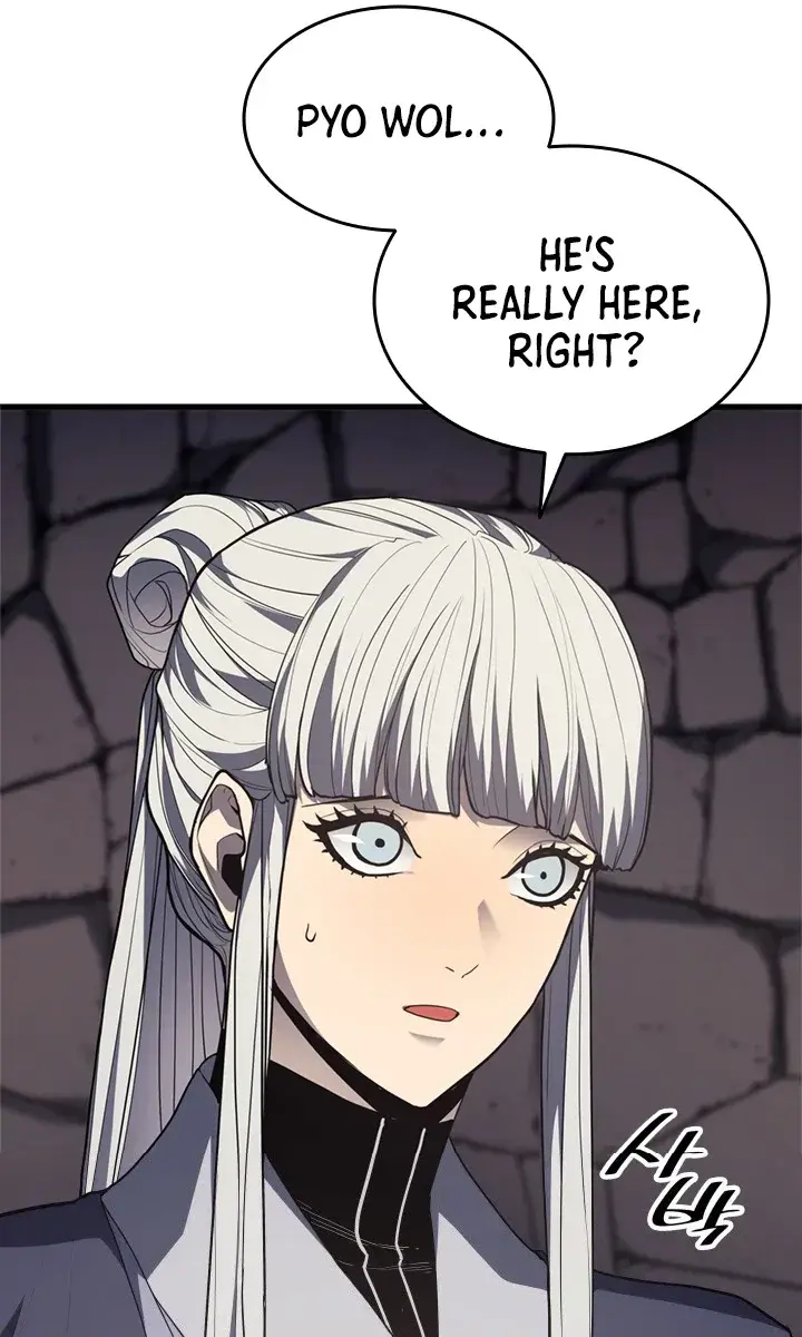 Reaper of the Drifting Moon Chapter 13 Page 111