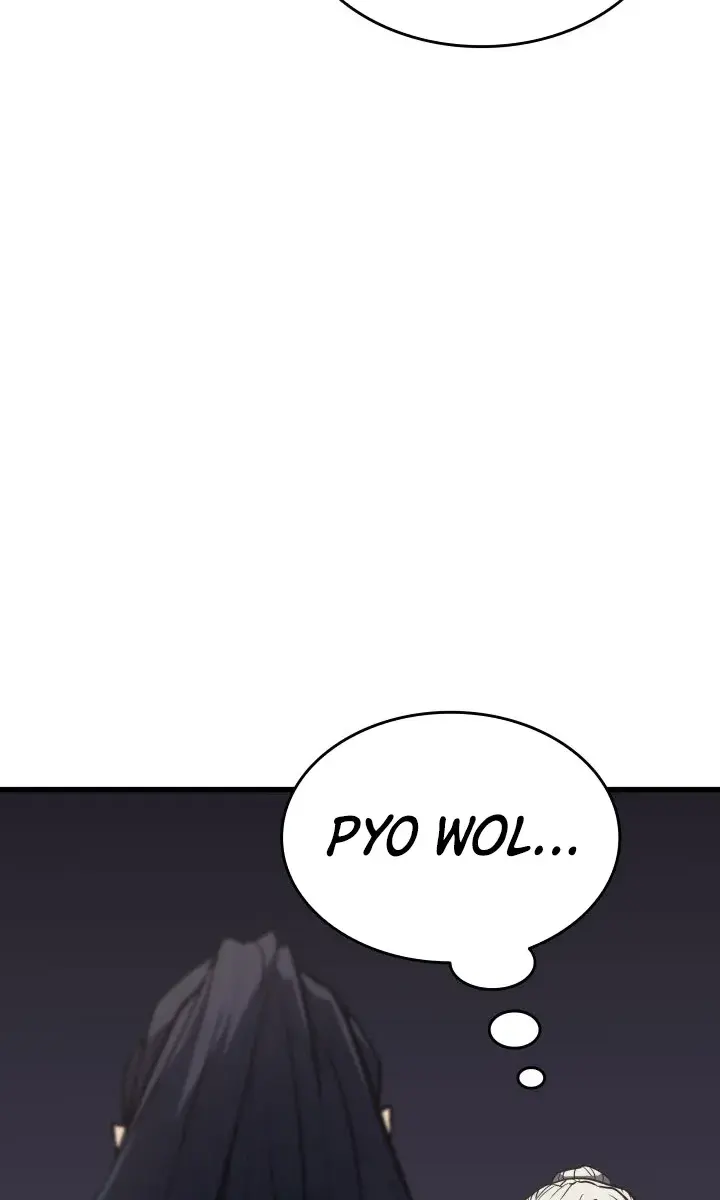 Reaper of the Drifting Moon Chapter 13 Page 195