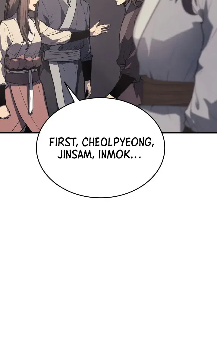 Reaper of the Drifting Moon Chapter 14 Page 43