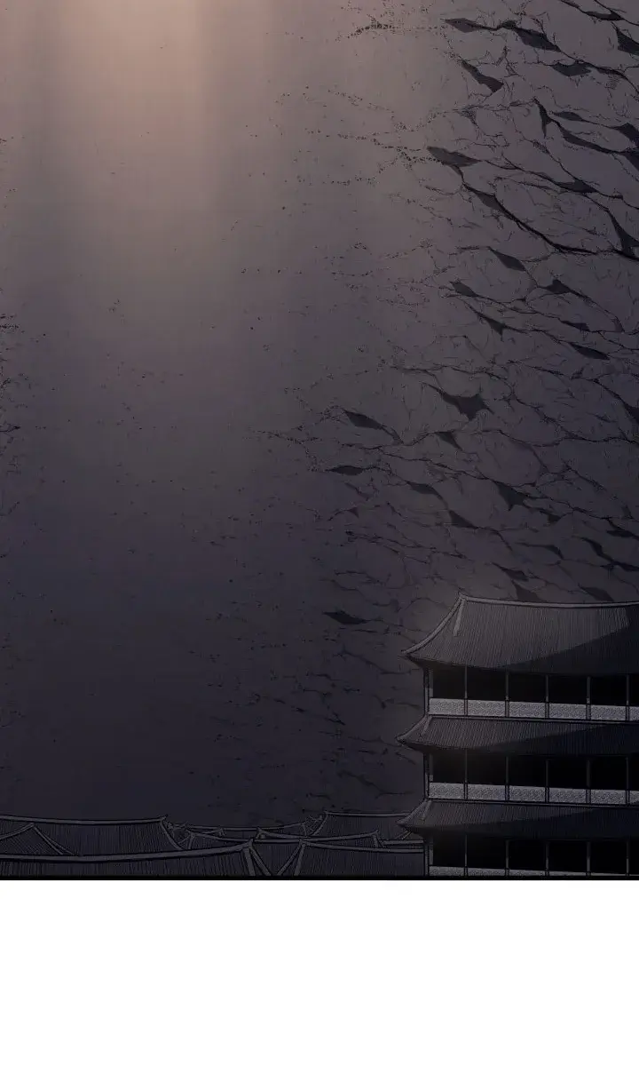 Reaper of the Drifting Moon Chapter 14 Page 69