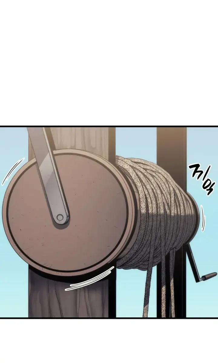 Reaper of the Drifting Moon Chapter 14 Page 90