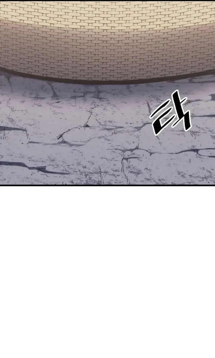 Reaper of the Drifting Moon Chapter 14 Page 92