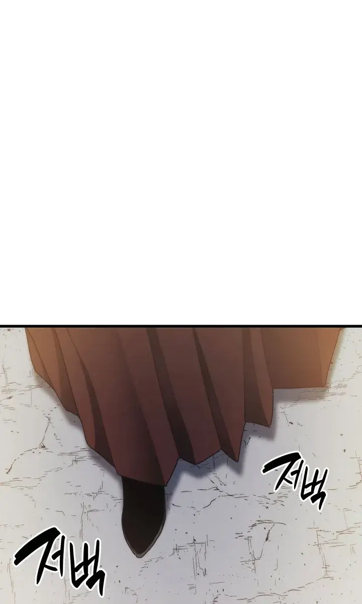 Reaper of the Drifting Moon Chapter 14 Page 95