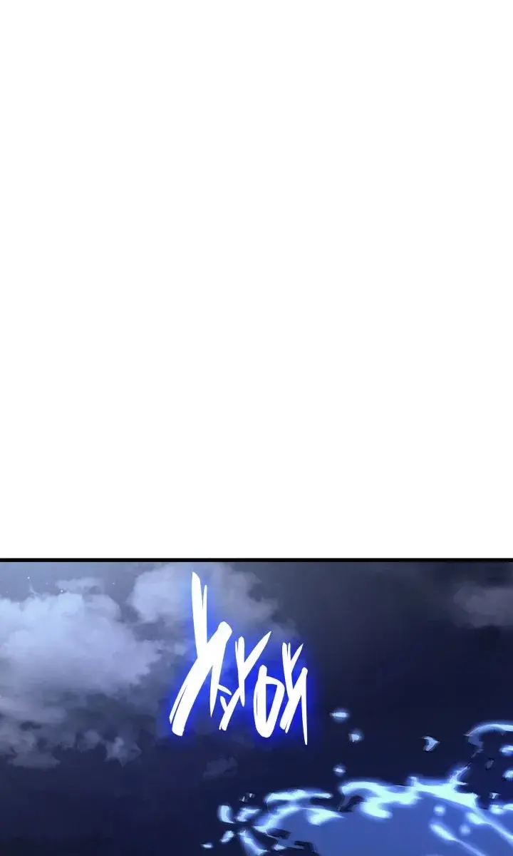 Reaper of the Drifting Moon Chapter 14 Page 146