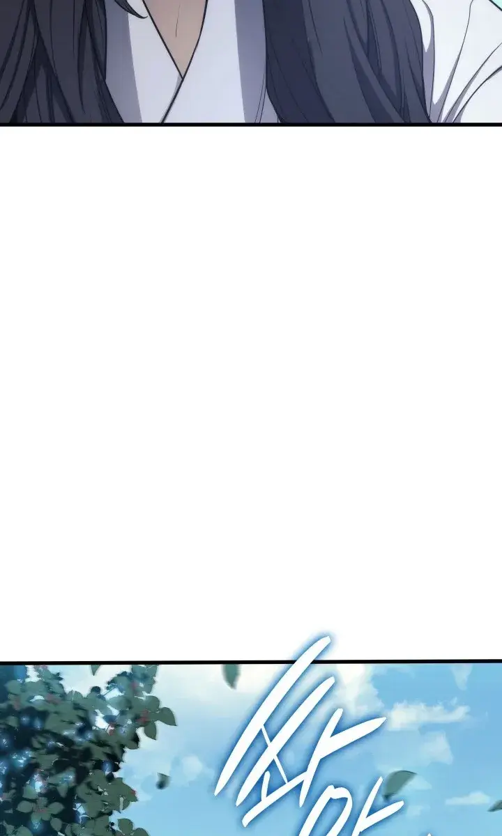 Reaper of the Drifting Moon Chapter 14 Page 170