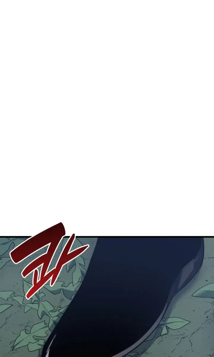 Reaper of the Drifting Moon Chapter 15 Page 7