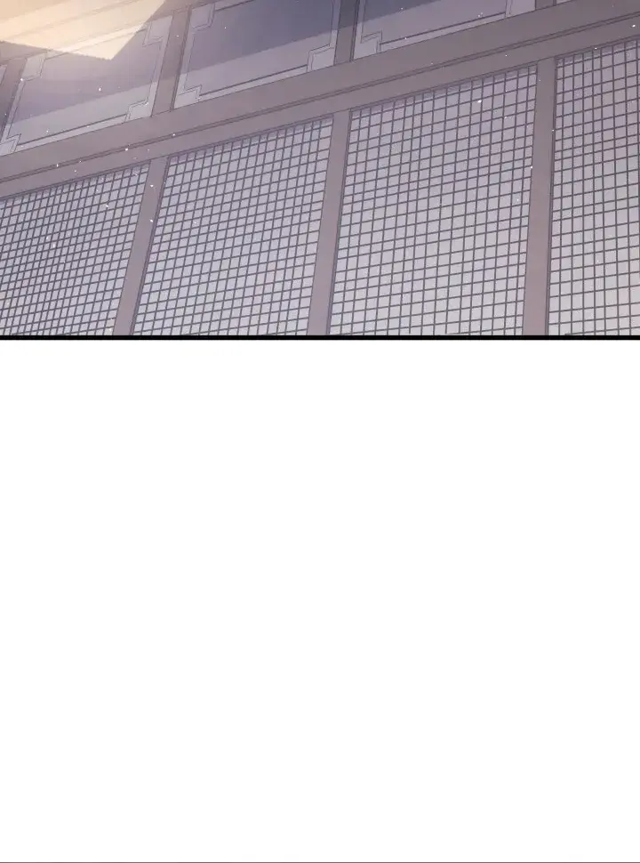 Reaper of the Drifting Moon Chapter 15 Page 21