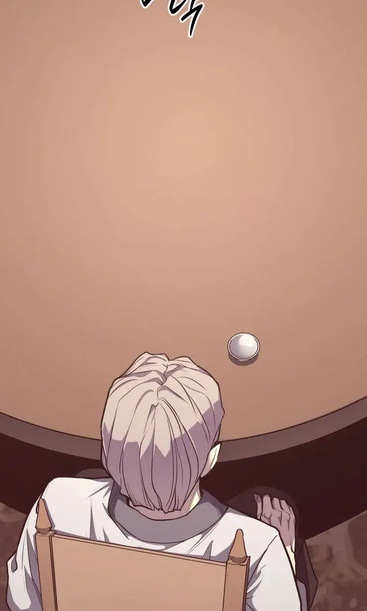 Reaper of the Drifting Moon Chapter 15 Page 40