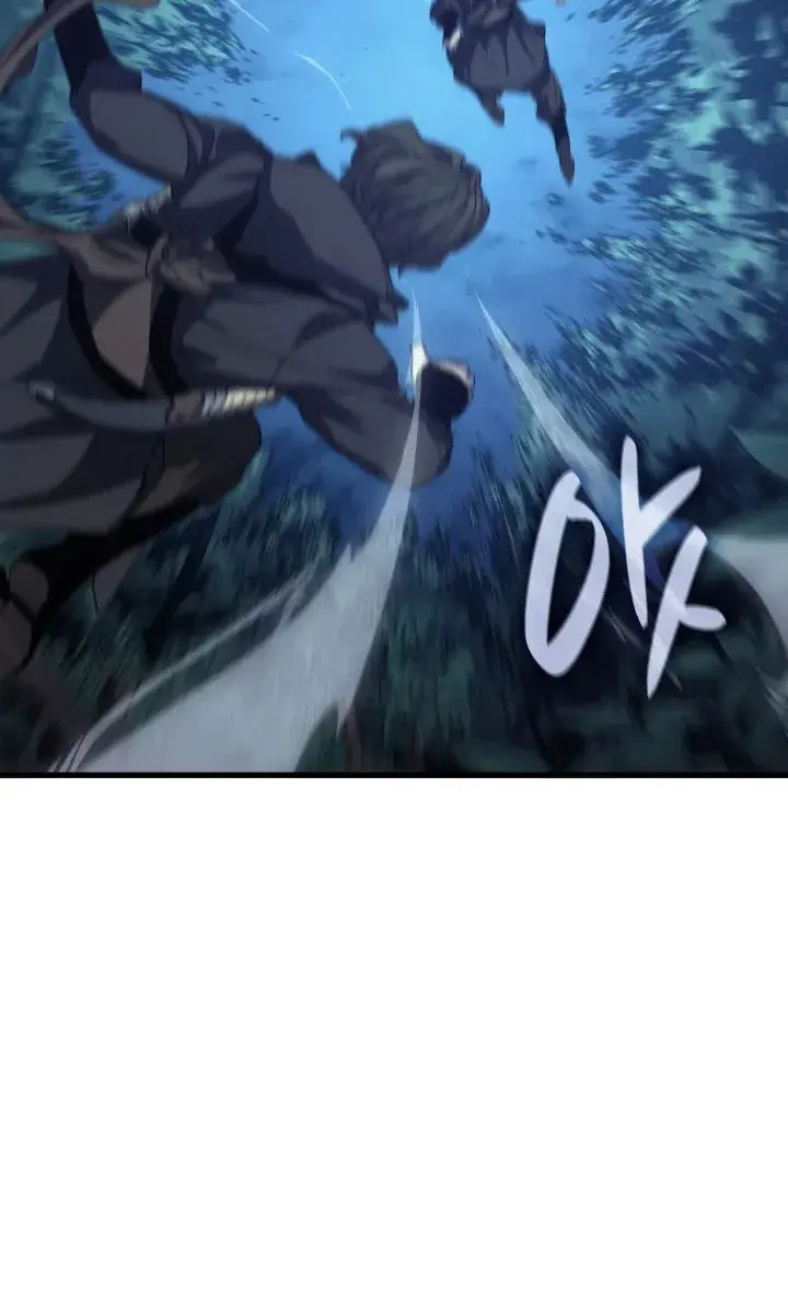 Reaper of the Drifting Moon Chapter 15 Page 94