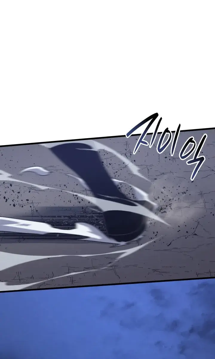 Reaper of the Drifting Moon Chapter 15 Page 101