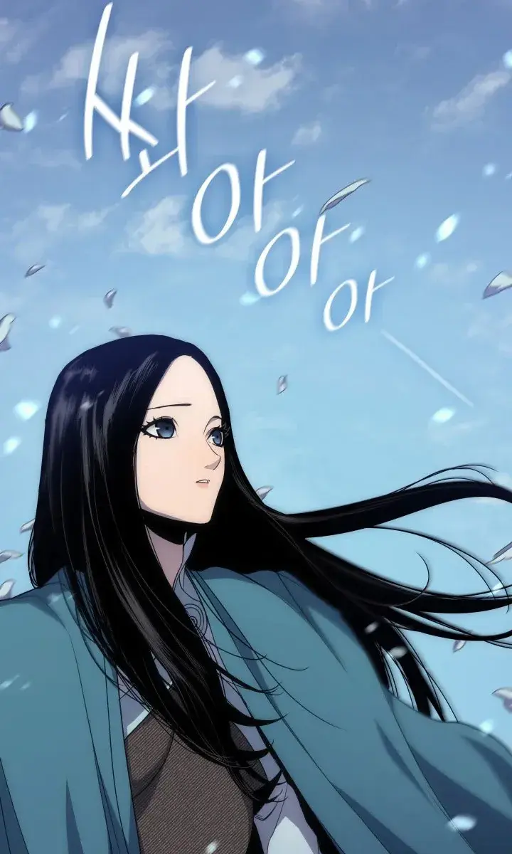 Reaper of the Drifting Moon Chapter 15 Page 180