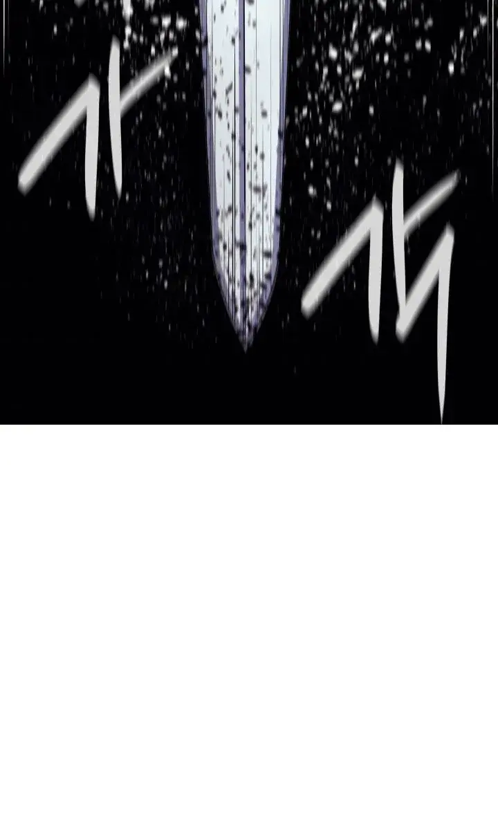 Reaper of the Drifting Moon Chapter 15 Page 212