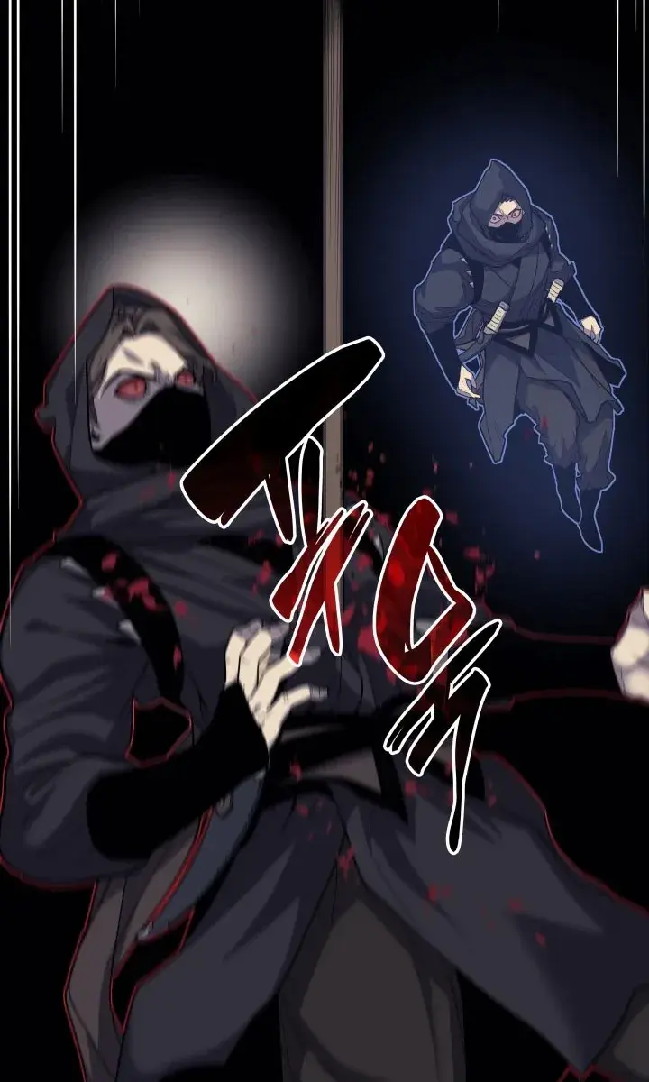 Reaper of the Drifting Moon Chapter 16 Page 4