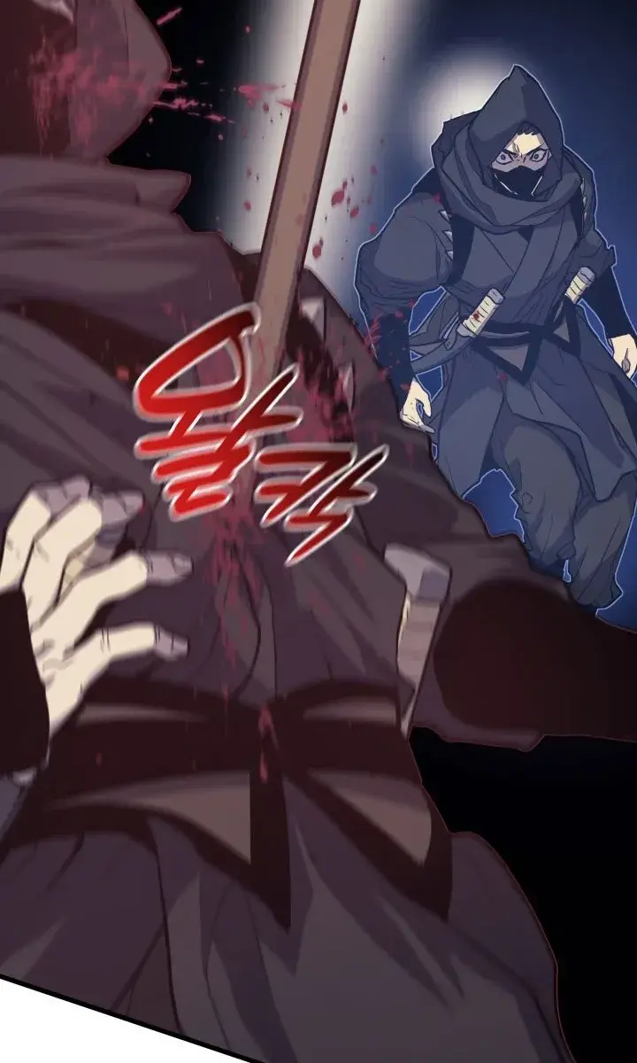 Reaper of the Drifting Moon Chapter 16 Page 9