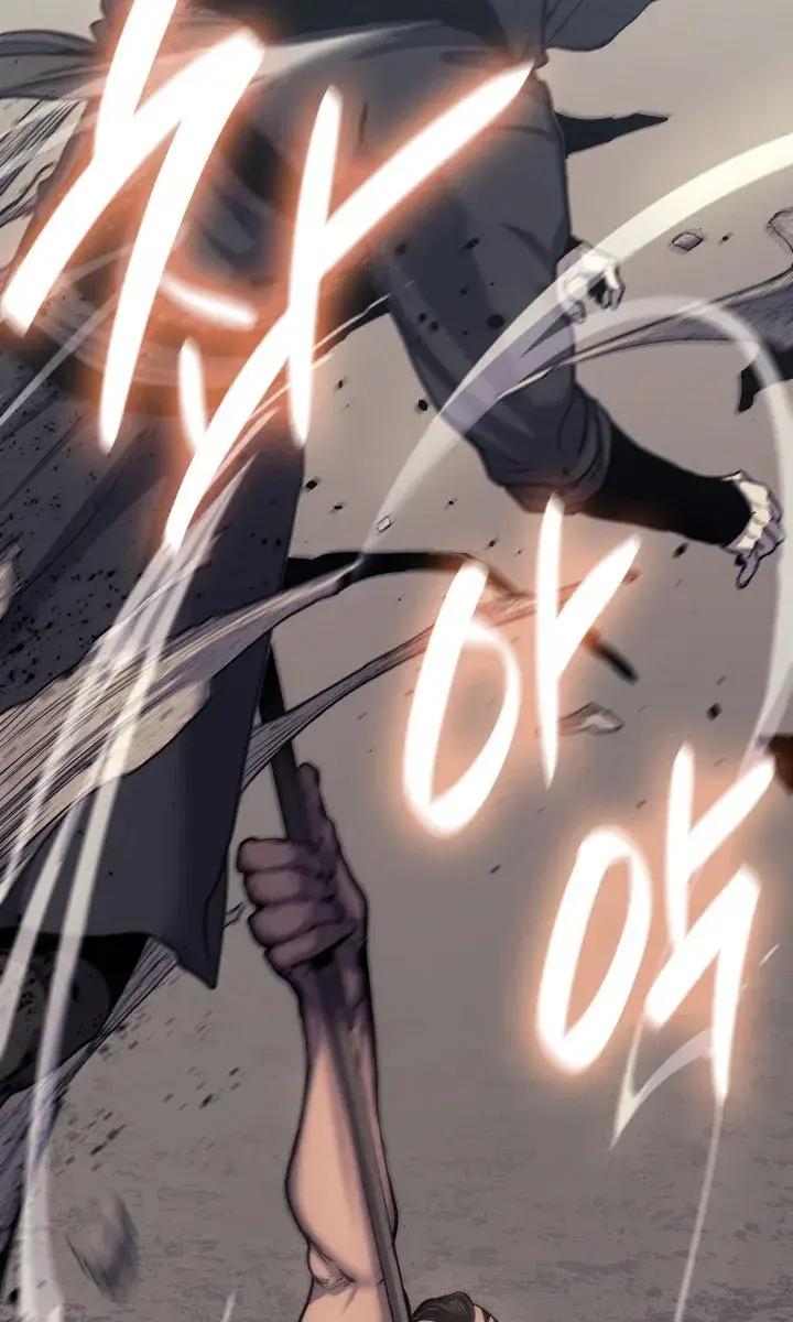 Reaper of the Drifting Moon Chapter 16 Page 21