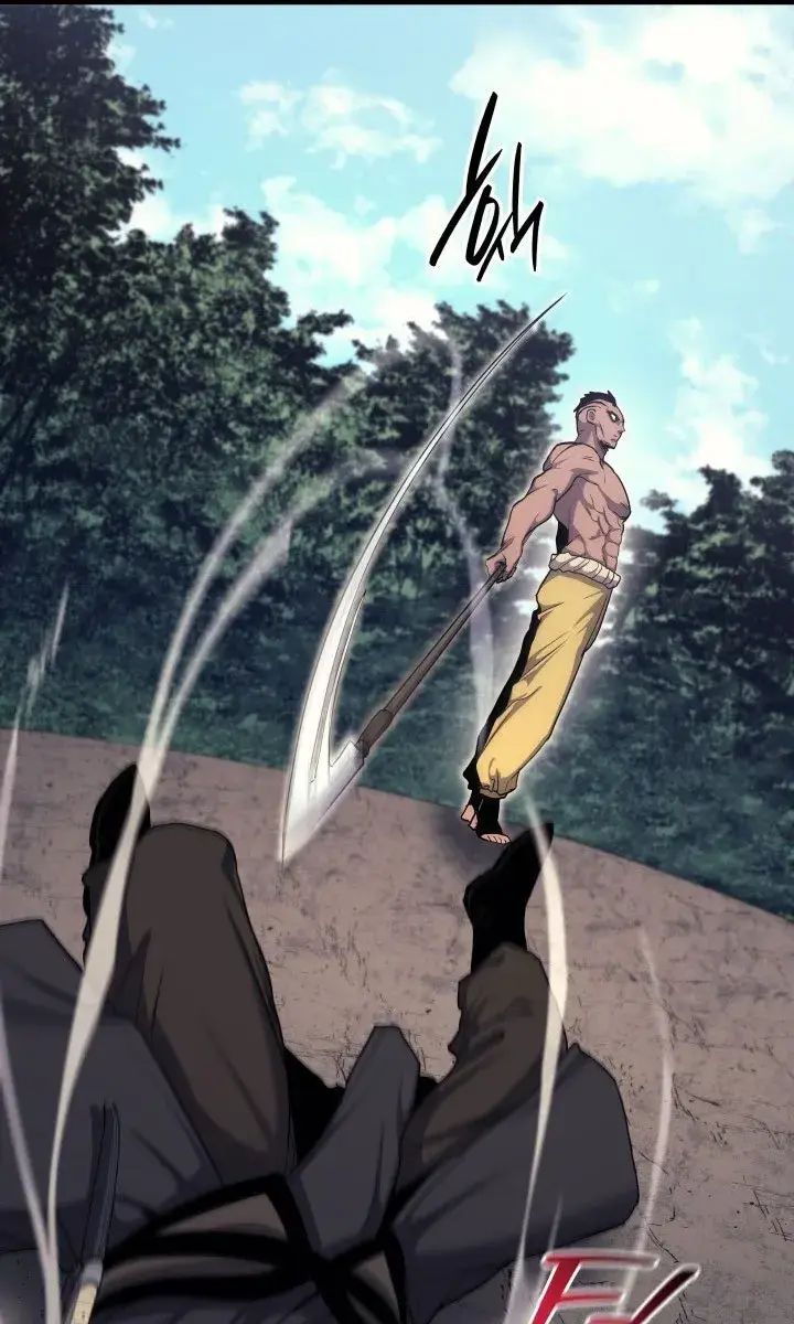 Reaper of the Drifting Moon Chapter 16 Page 26