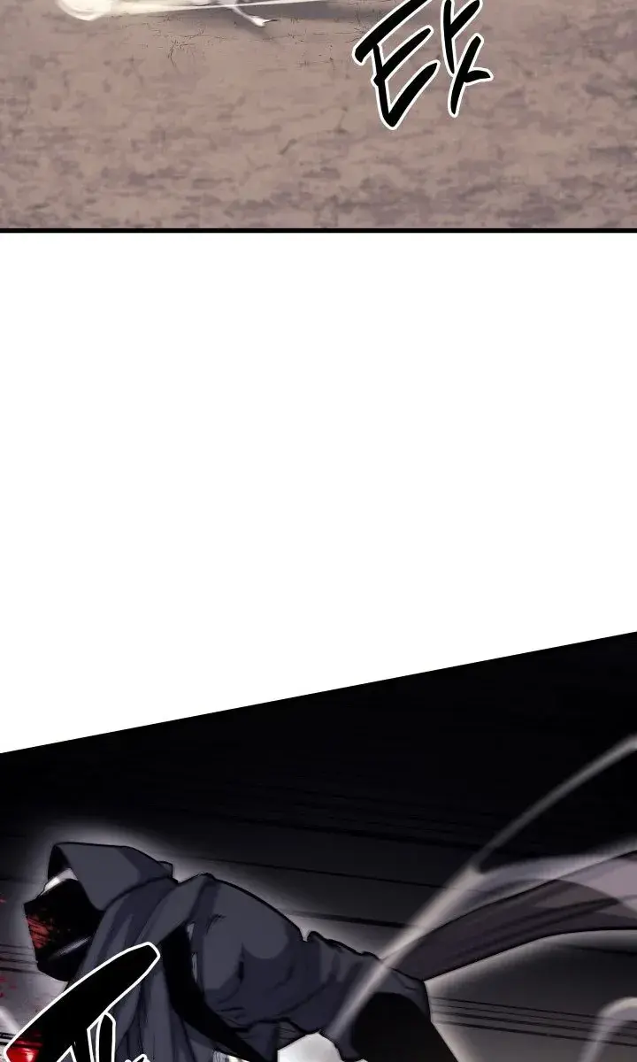 Reaper of the Drifting Moon Chapter 16 Page 69