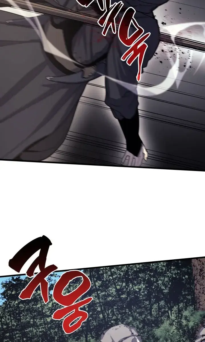 Reaper of the Drifting Moon Chapter 16 Page 75