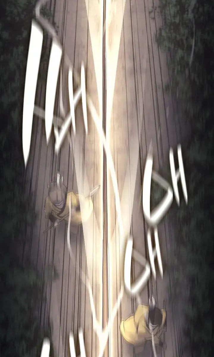 Reaper of the Drifting Moon Chapter 16 Page 81