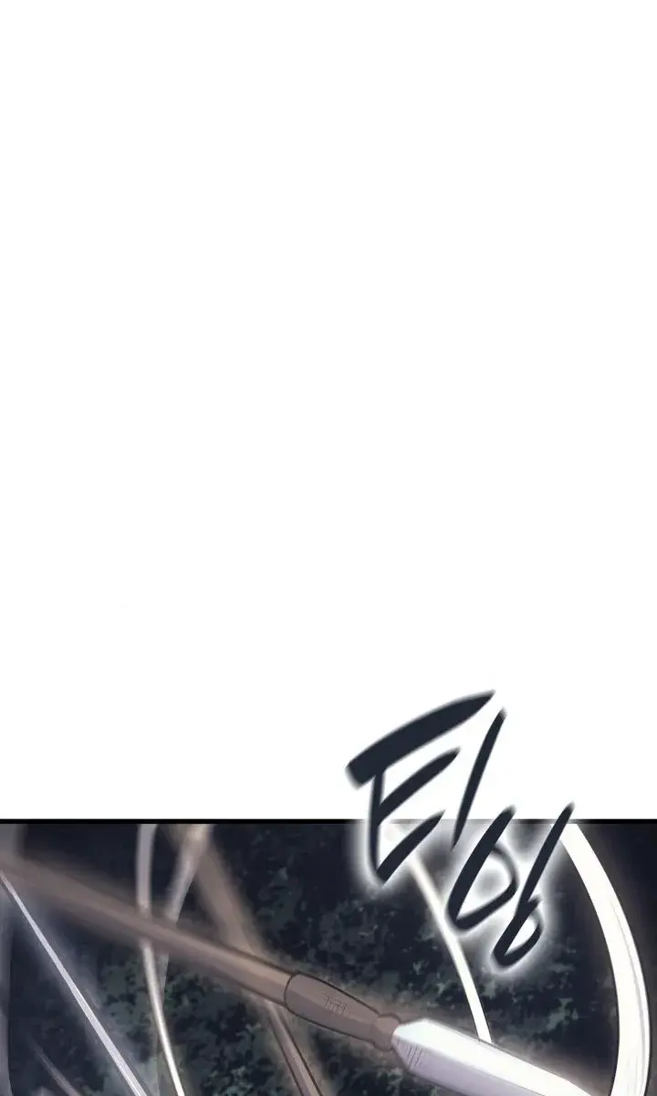 Reaper of the Drifting Moon Chapter 16 Page 92