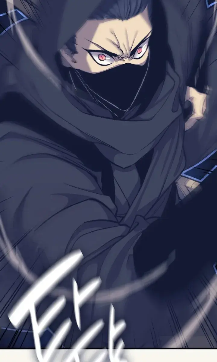 Reaper of the Drifting Moon Chapter 16 Page 95