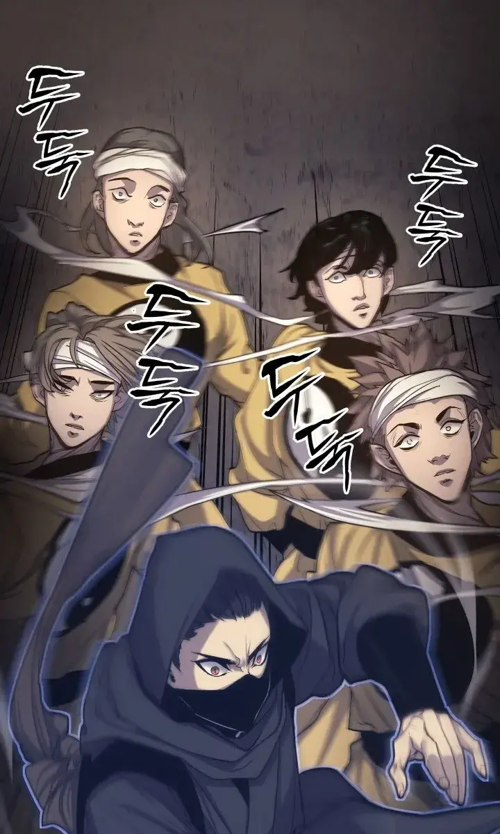 Reaper of the Drifting Moon Chapter 16 Page 109