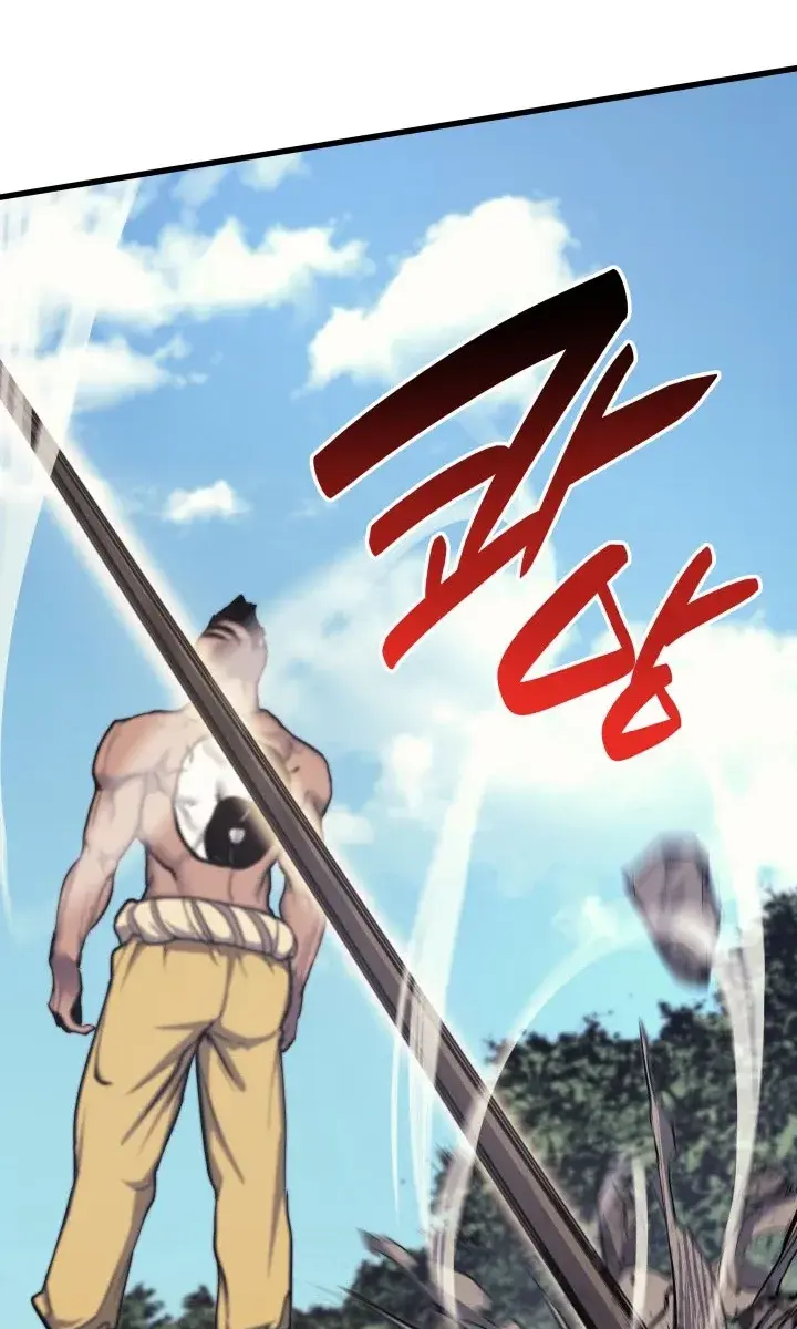 Reaper of the Drifting Moon Chapter 16 Page 116