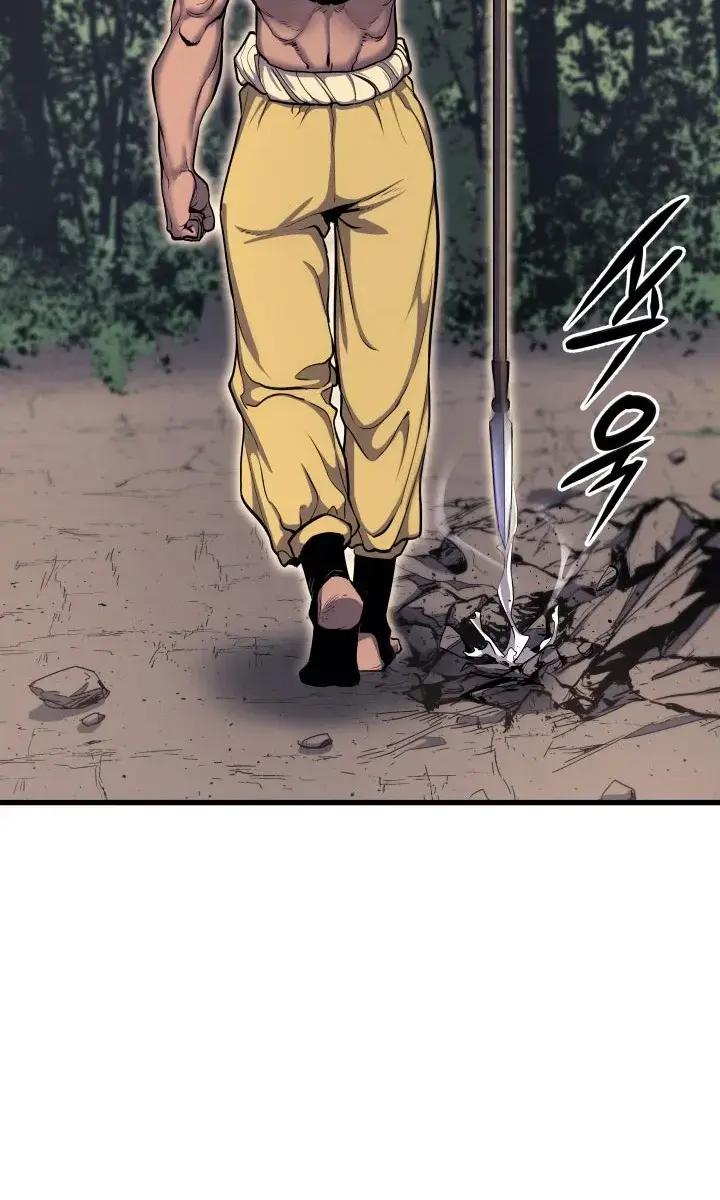 Reaper of the Drifting Moon Chapter 16 Page 129