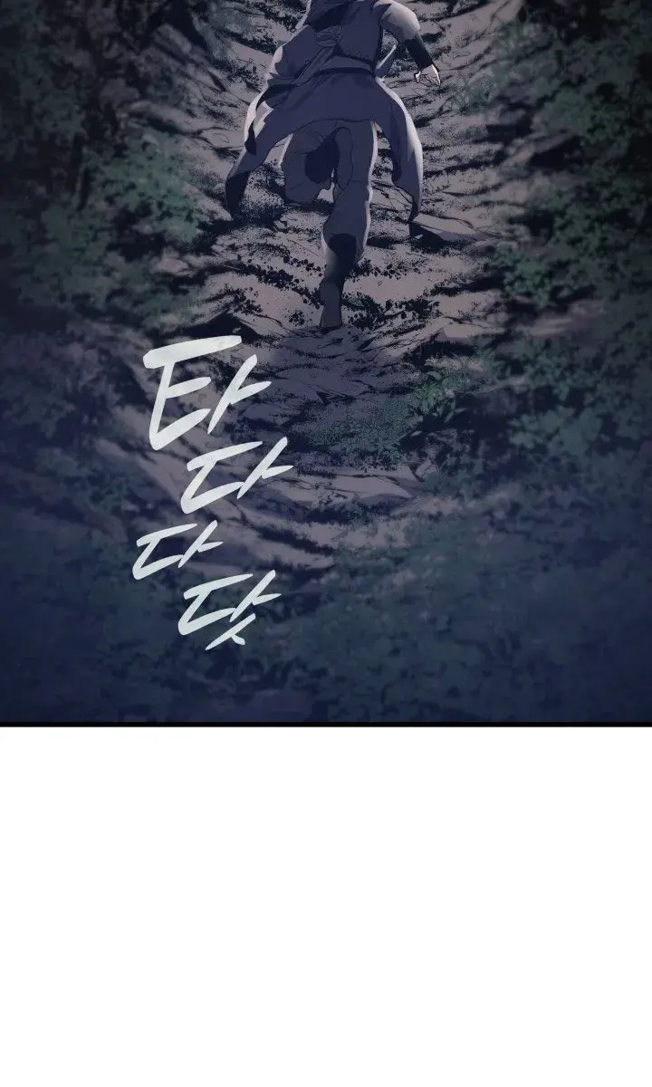 Reaper of the Drifting Moon Chapter 16 Page 146