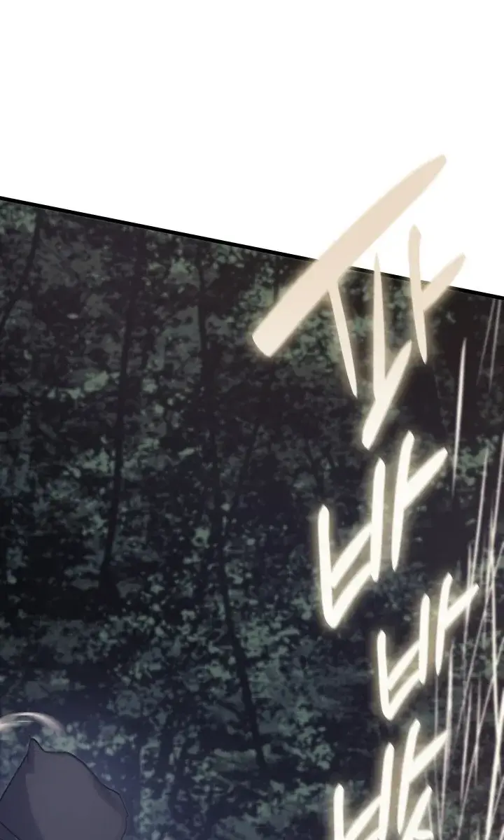 Reaper of the Drifting Moon Chapter 16 Page 162