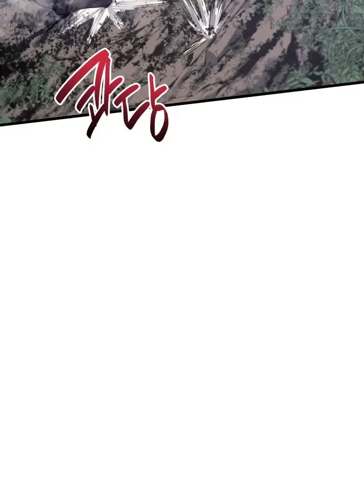 Reaper of the Drifting Moon Chapter 16 Page 170