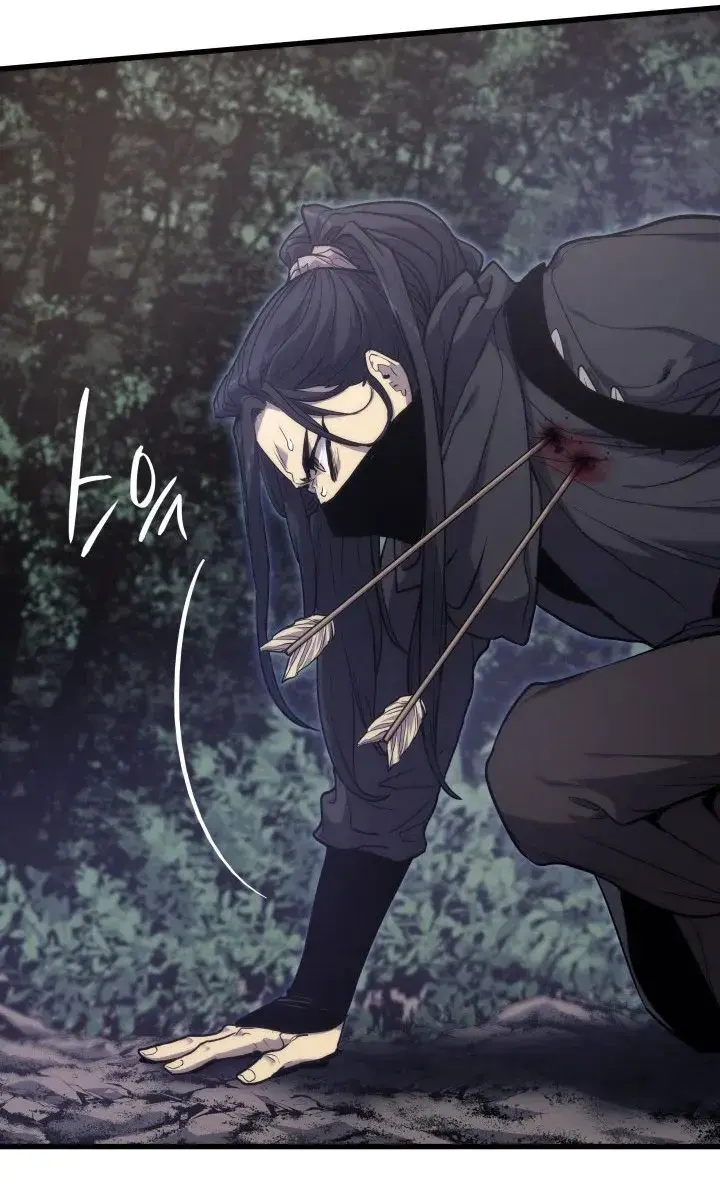 Reaper of the Drifting Moon Chapter 16 Page 171