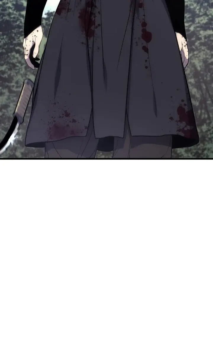 Reaper of the Drifting Moon Chapter 16 Page 235