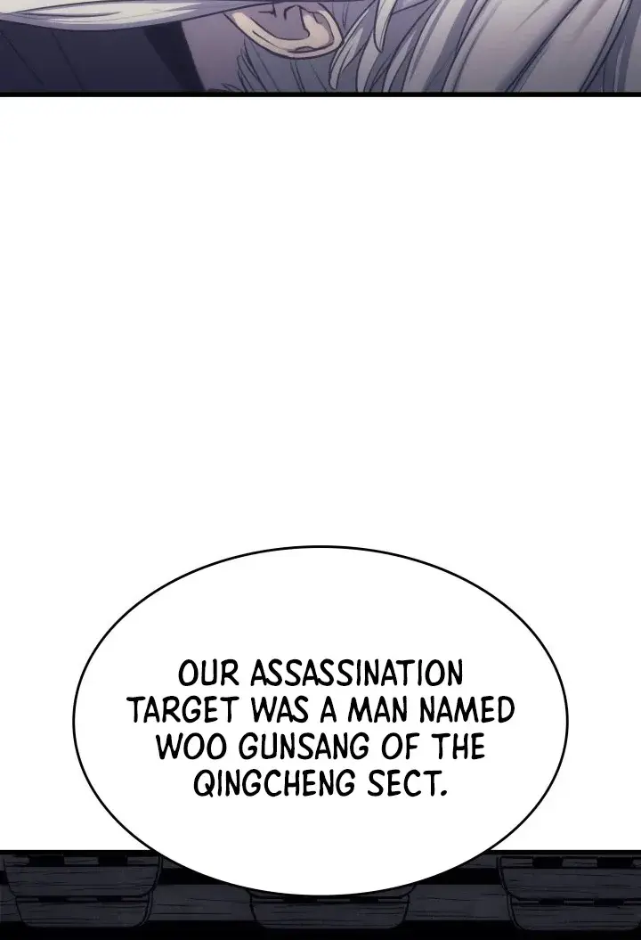 Reaper of the Drifting Moon Chapter 17 Page 60