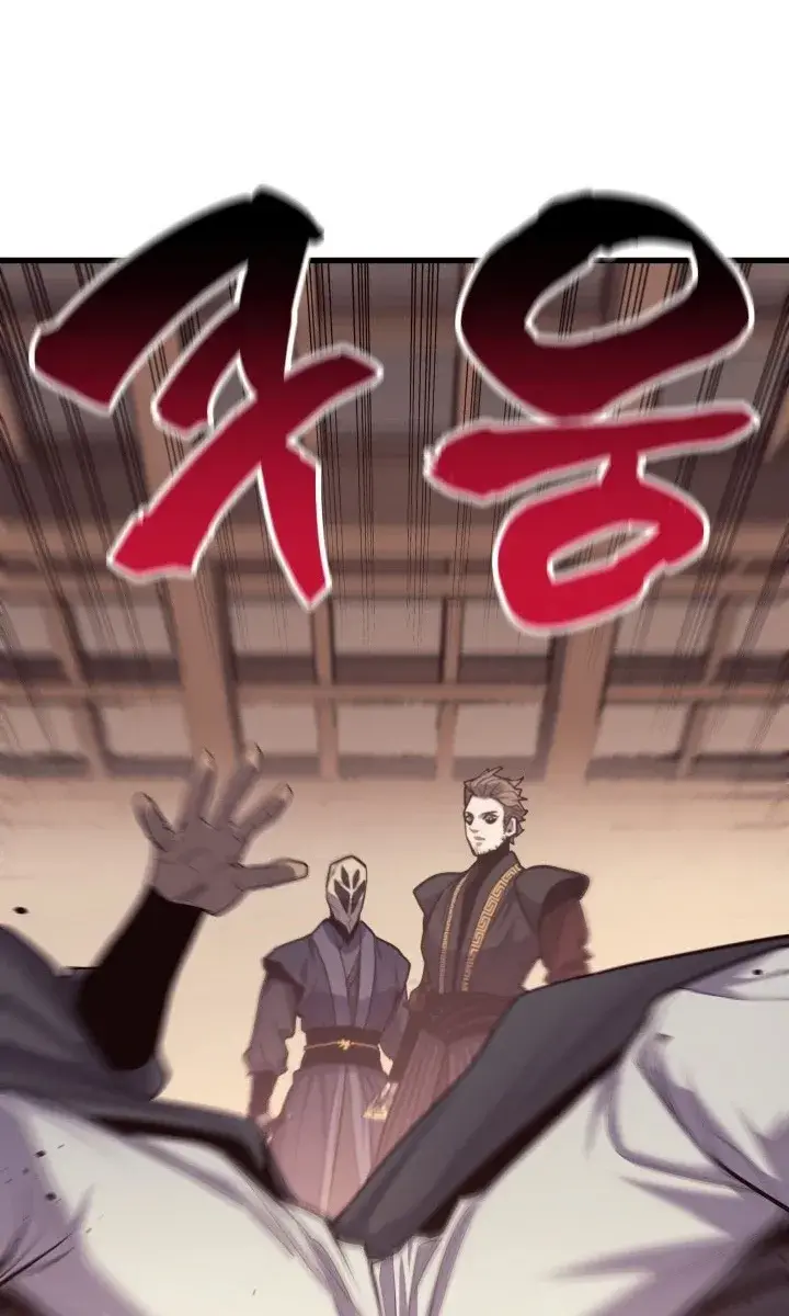 Reaper of the Drifting Moon Chapter 17 Page 126