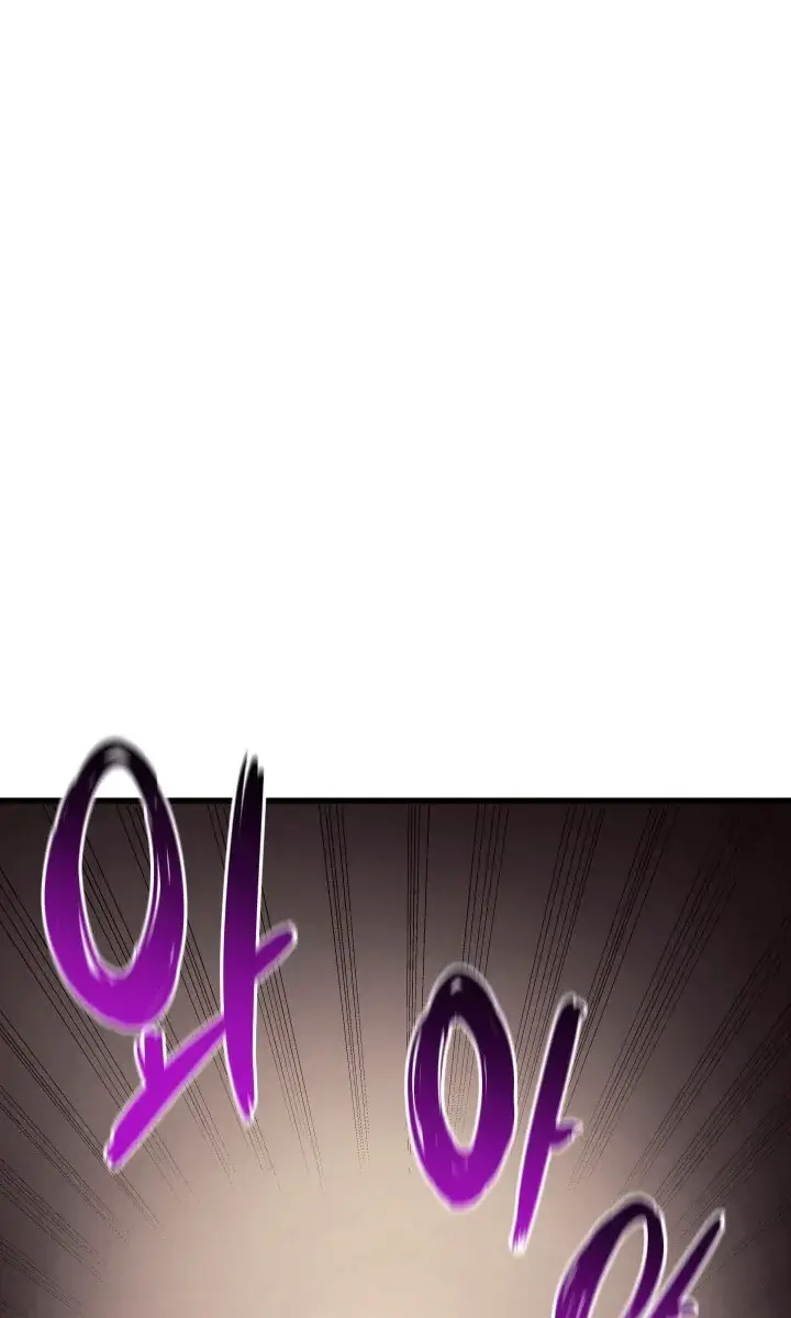 Reaper of the Drifting Moon Chapter 17 Page 136