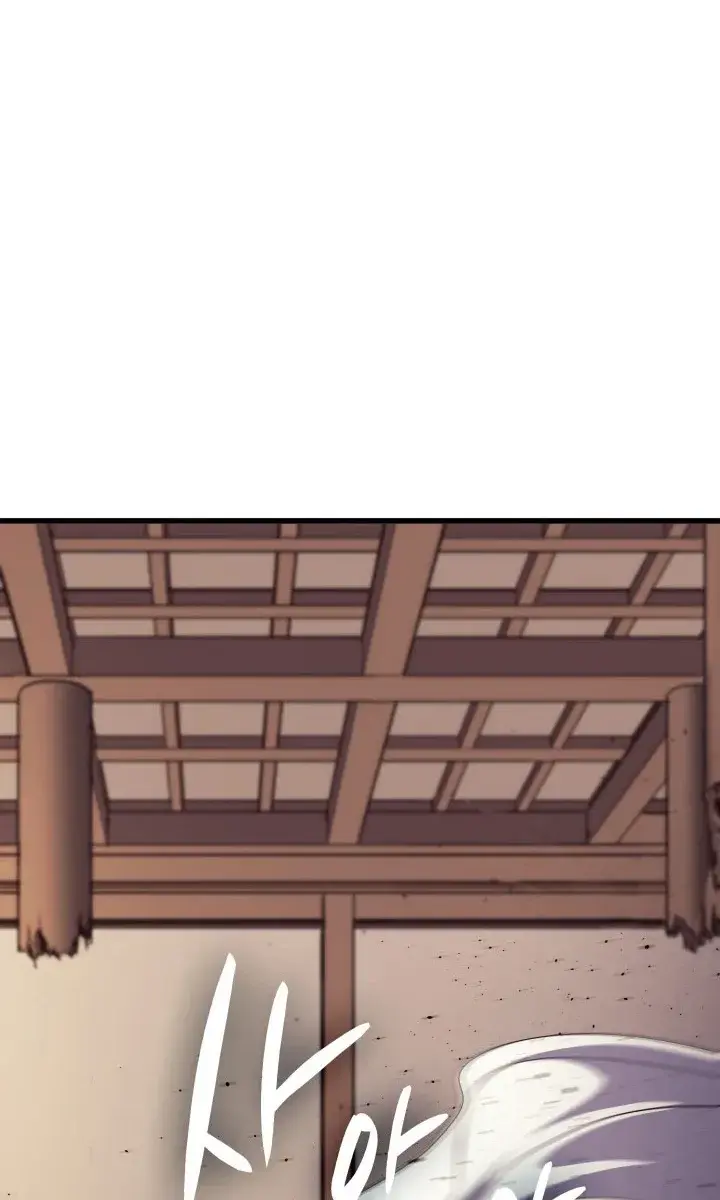 Reaper of the Drifting Moon Chapter 17 Page 179