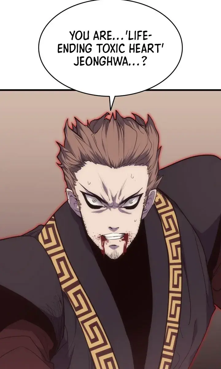 Reaper of the Drifting Moon Chapter 17 Page 190