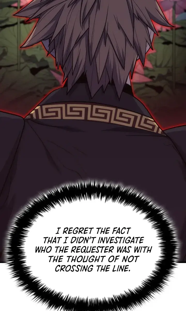 Reaper of the Drifting Moon Chapter 17 Page 201