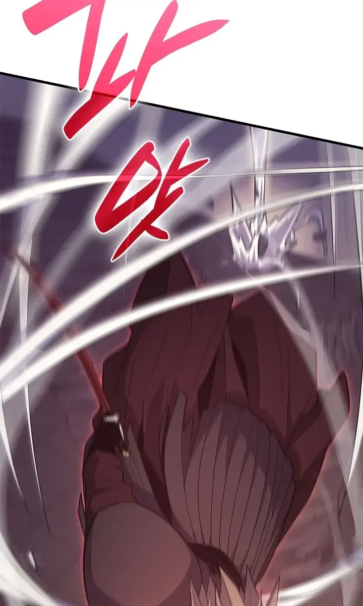 Reaper of the Drifting Moon Chapter 17 Page 214